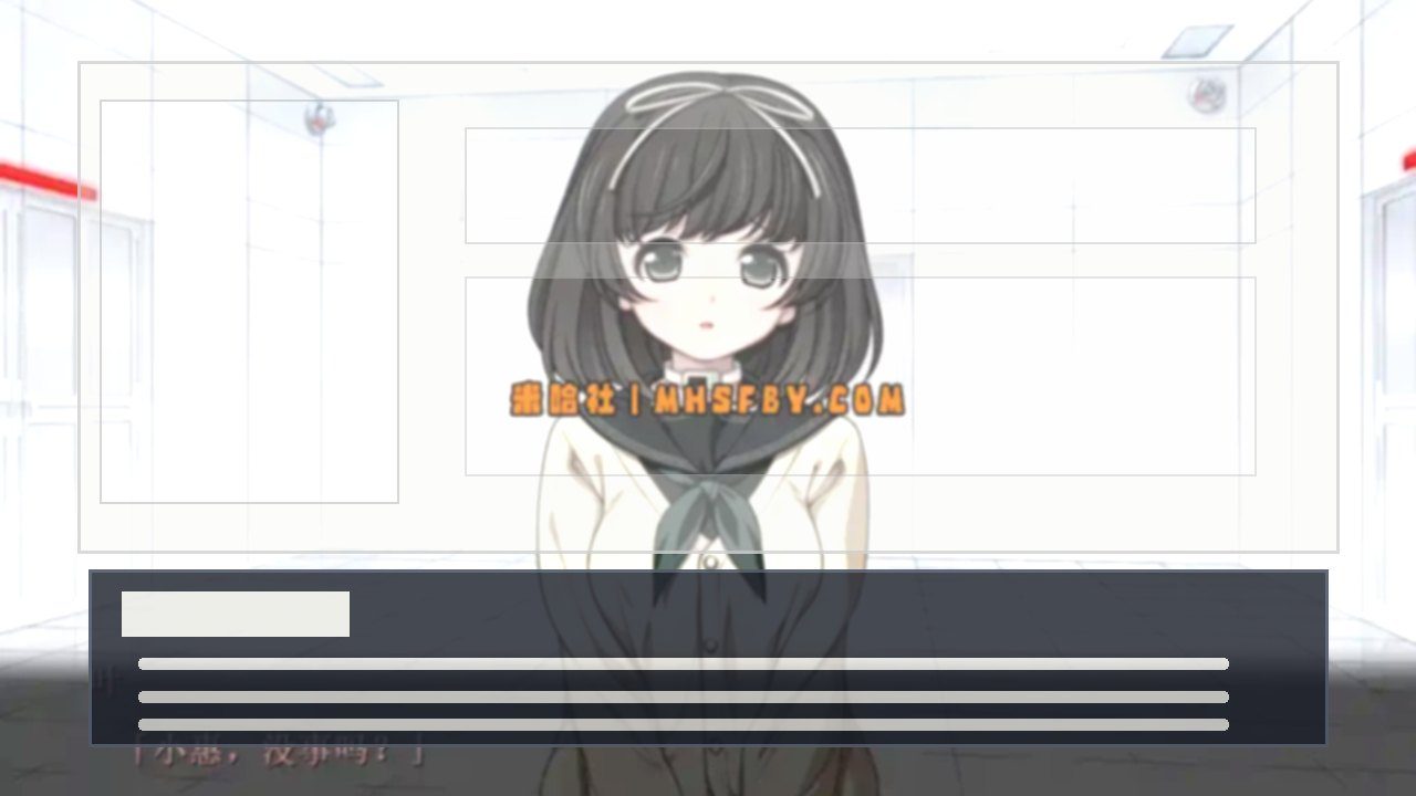 乐园之扉 角色养成 演示图 7