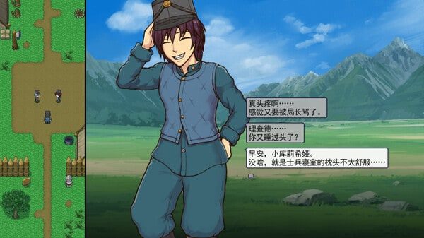 帝国入境所 路线选择 详情图 3