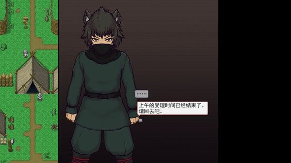 帝国入境所 探索场景 专题图 7