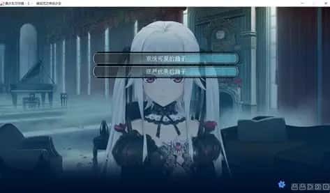 美少女万华镜 角色养成 画面 6