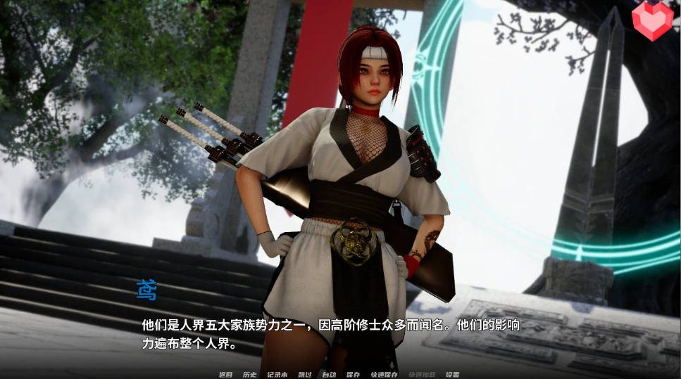 跨领域 0.4亚洲SLG 任务推进 预览图 3