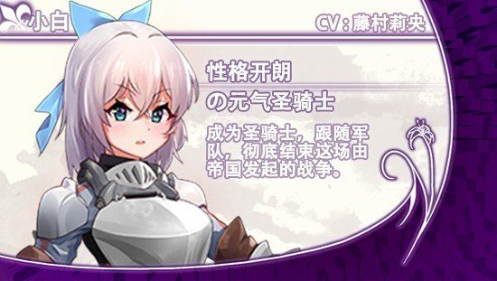 光与影的二重身 官方中文 实机截图 3