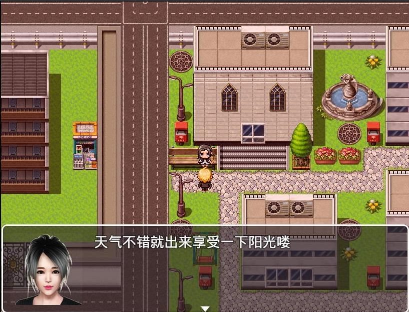魔矢幻想 动态CG 资料图 5