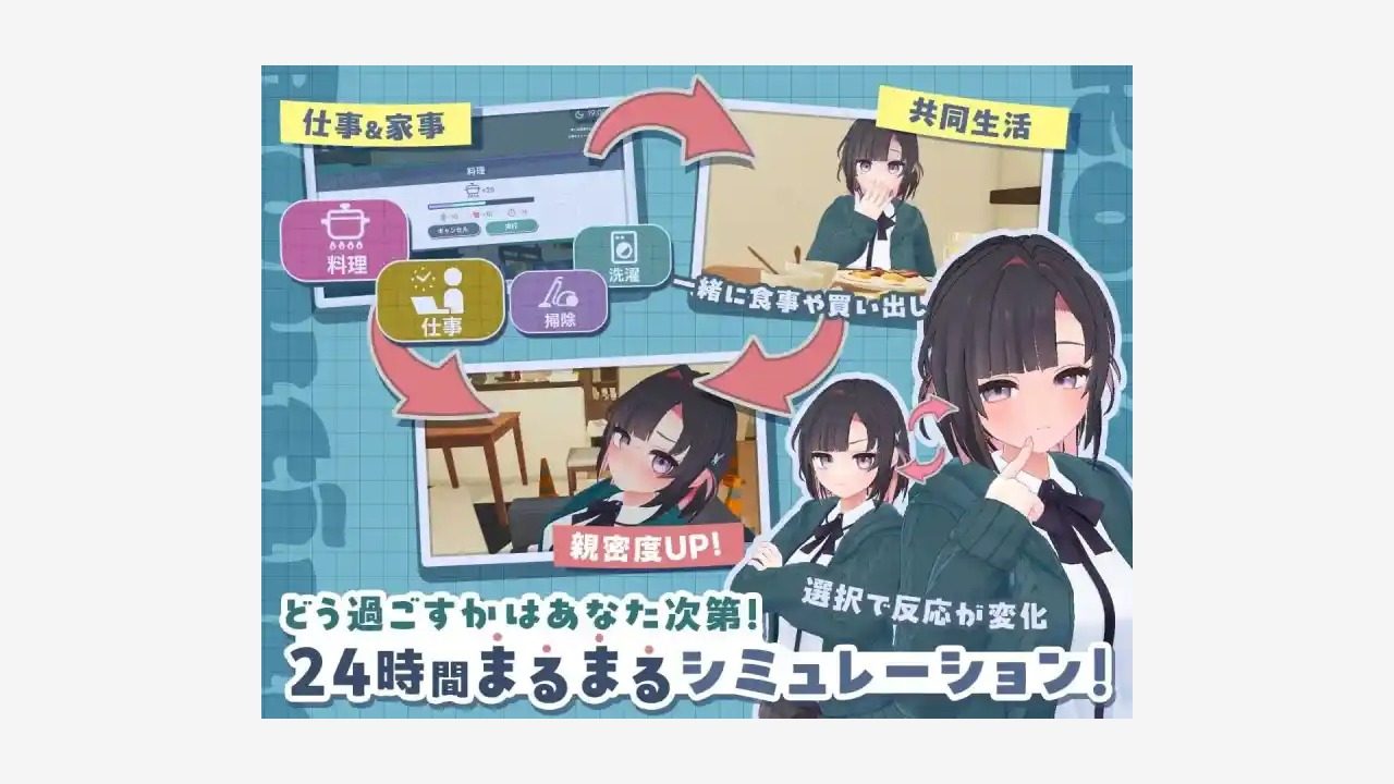 能干的后辈小葵酱 休闲益智 实机截图 6
