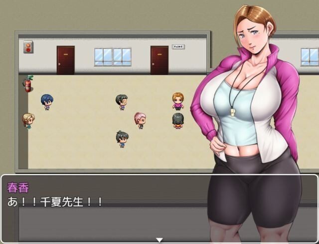 我的妈妈是肉便器老师v1 事件触发 演示图 2