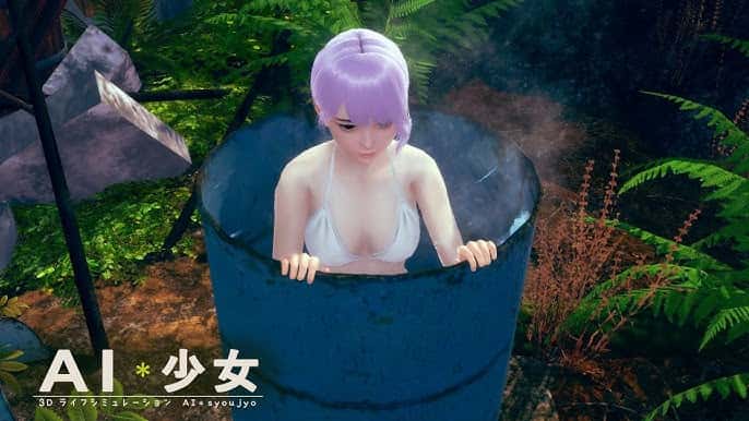 AI少女介绍配图