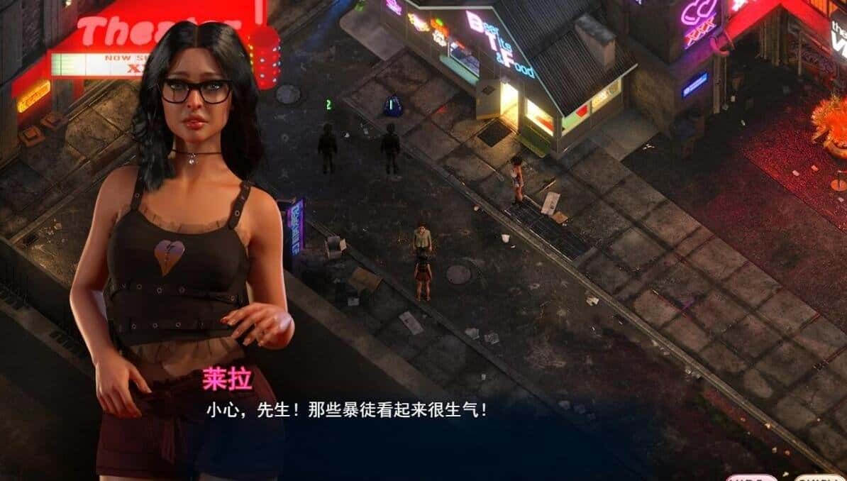 游戏截图4