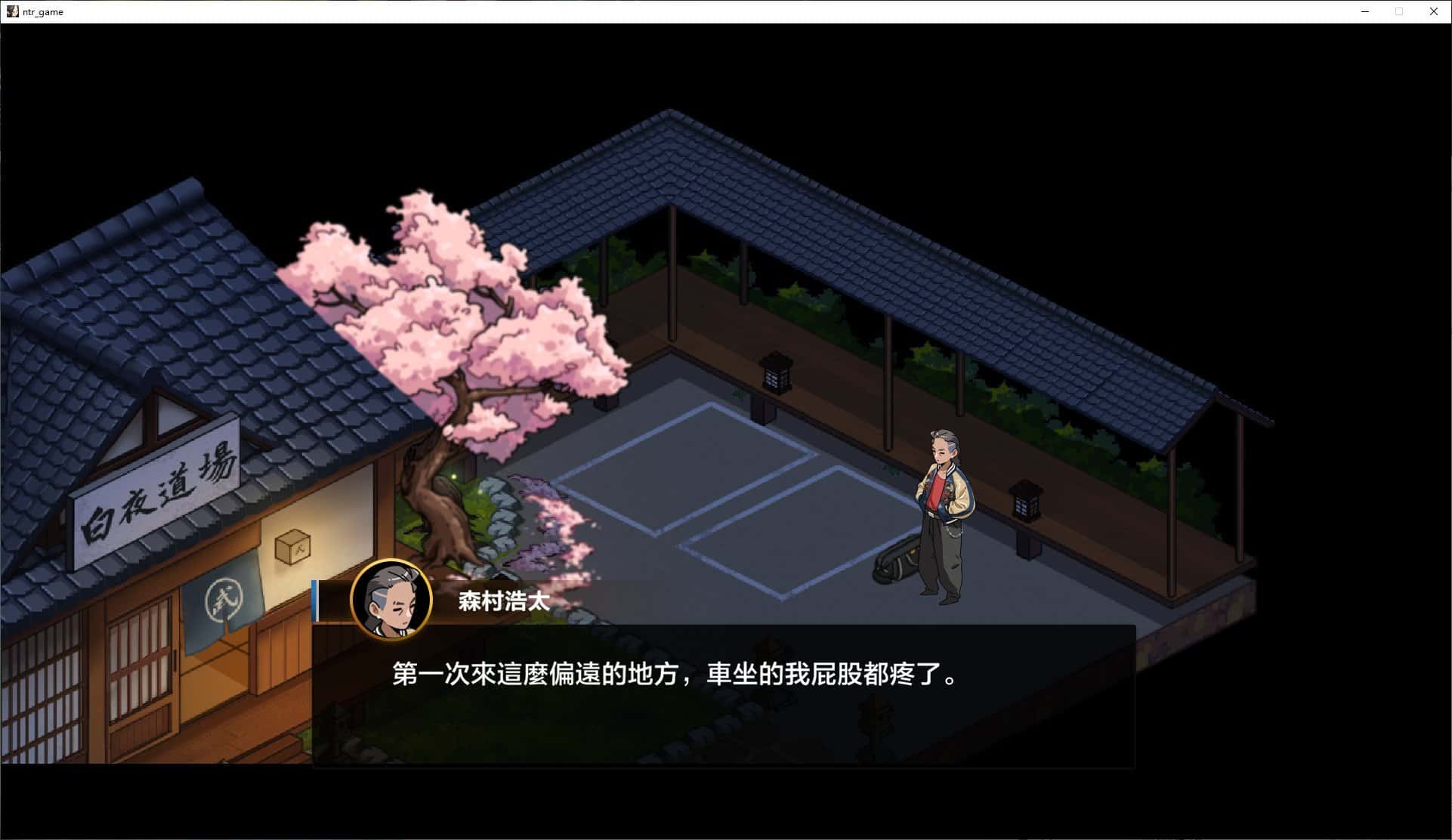 视觉数据5