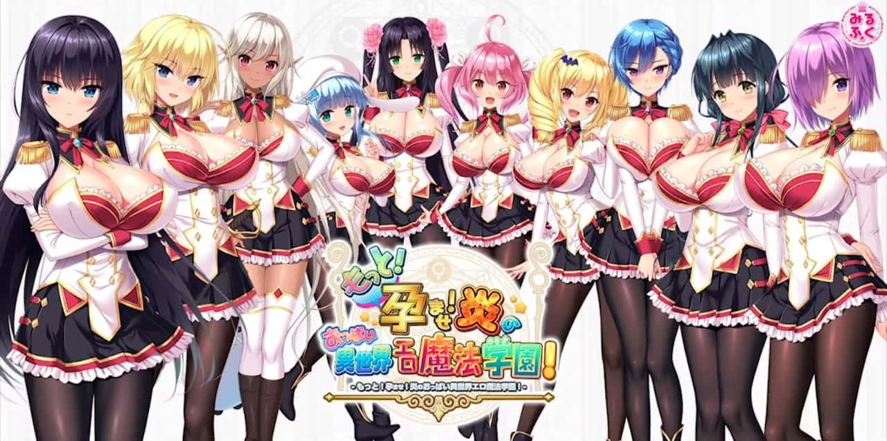 炎孕系列 奇幻题材 页面配图 6
