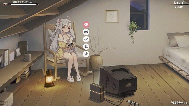 和存在感薄弱妹妹一起的简单生活 资源内容 场景图 7