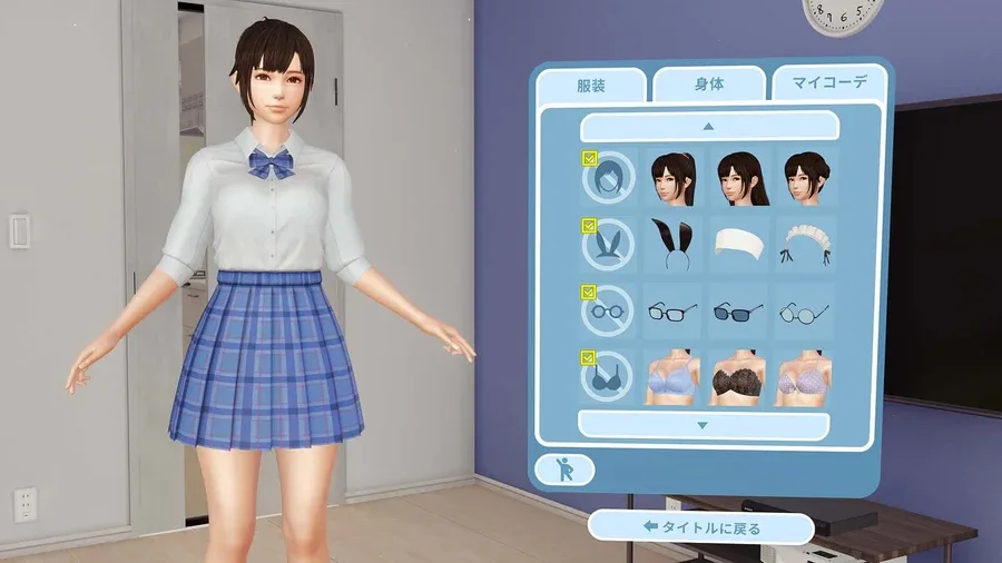 VR女友｜VR Kanoja 地图探索 页面配图