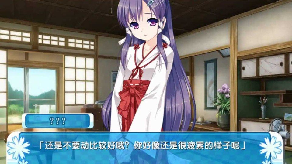 女装山脉R18官方汉化合集 资源内容 内容截图 2