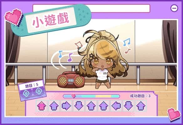 请成为最能干的VTuber吧！ 场景演出 演示图 4