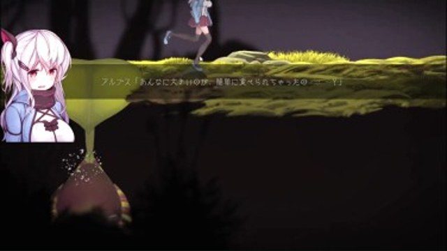 阿尔卑斯和危险之森 角色路线 详情图