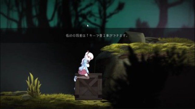 阿尔卑斯和危险之森 版本内容 玩法截图 3