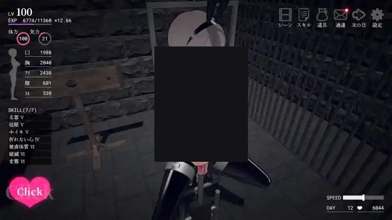 白骑士调教 AI 步兵版 任务推进 实机截图 2